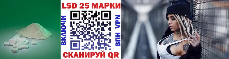 ЛСД экстази ecstasy  Вольск 